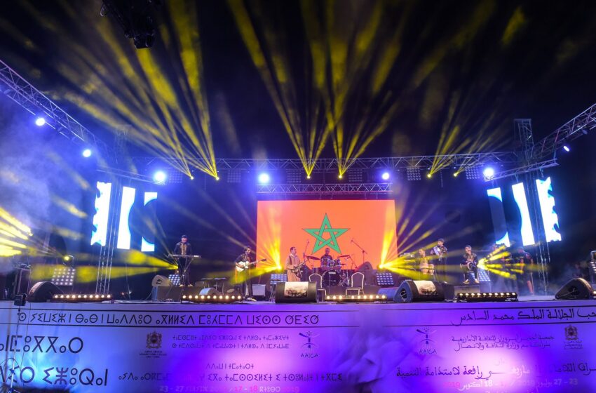  وزارة الداخلية تؤشر على ” مهرجان اجدير ايزوران الدولي ” بخنيفرة
