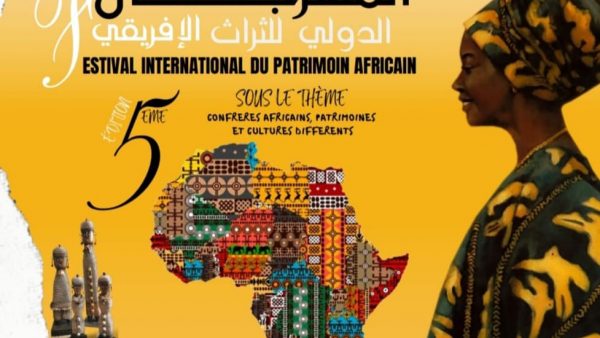  سطات .. انعقاد النسخة الخامسة للمهرجان الدولي للتراث الإفريقي