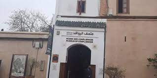  إعادة افتتاح متحف الروافد دار الباشا بمراكش