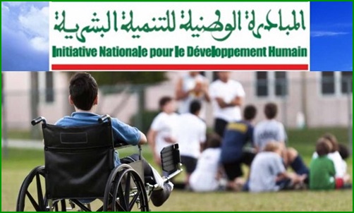  تنمية بشرية: إنجاز مشاريع بأزيد من 74 مليون درهم للنهوض بوضعية الأشخاص في وضعية إعاقة بمكناس