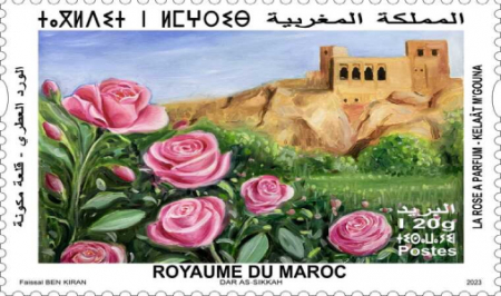  معرض  الطوابع البريدية بأسفي في نسخته الخامسة يحتفى بالورود المغربية