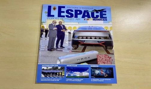  صدور عدد جديد من مجلة ”الفضاء المغربي” للقوات الملكية الجوية