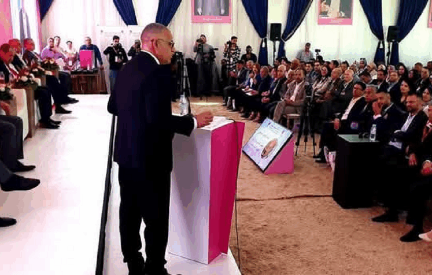 المؤتمر الإقليمي السابع لحزب الاتحاد الاشتراكي للقوات الشعبية بإقليم أسفي انتخاب عبد الرحيم حراف كاتبا إقليما للحزب