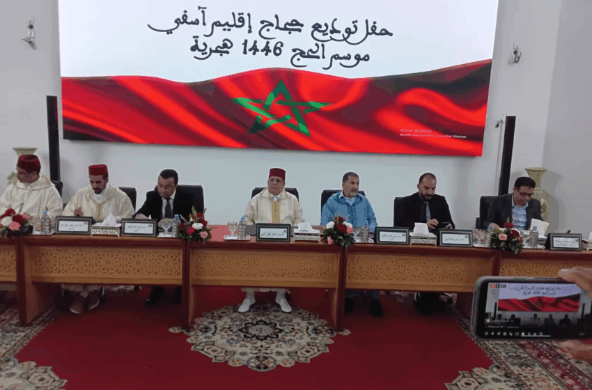  عامل اسفي يترأس حفل توديع الحجاج المتوجهين إلى الديار المقدسة