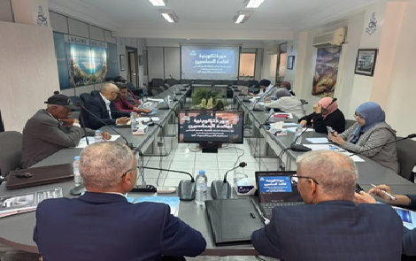  الغرفة الأطلسية الشمالية تنظّم دورة تكوينية حول مستجدات احتساب أيام الاشتراك برسم الضمان الاجتماعي