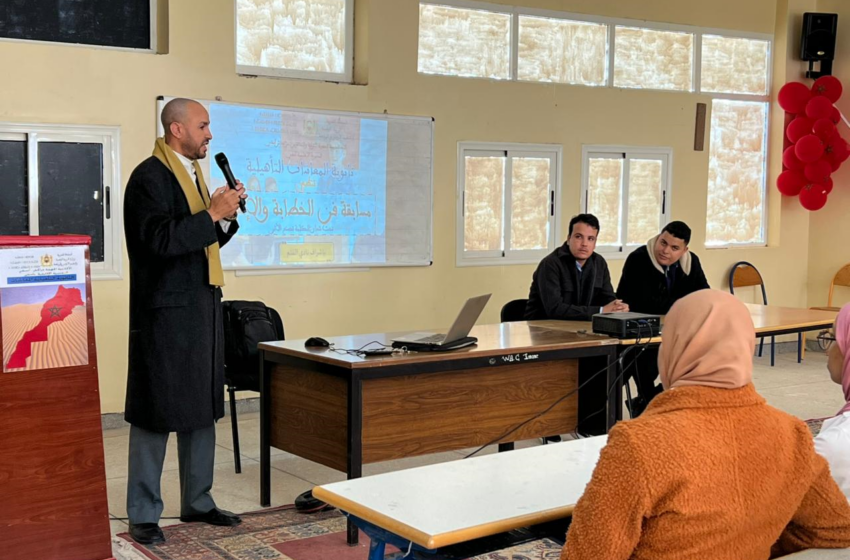  اسفي: ازيد من 50 مشاركاً في لقاء تأطيري حول فن الخطابة والإلقاء باللغات العربية والفرنسية والإنجليزية بثانوية المعاشات  