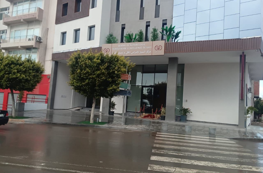    افتتاح مركز التميز لأمراض الكِلى وتصفية الدم بمدينة آسفي.