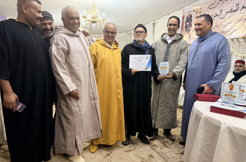  التجمع المهني البحري بميناء آسفي يقيم إفطار جماعي بدار البحار بأسفي ويوزع مبالغ مالية على نزلاء الدار