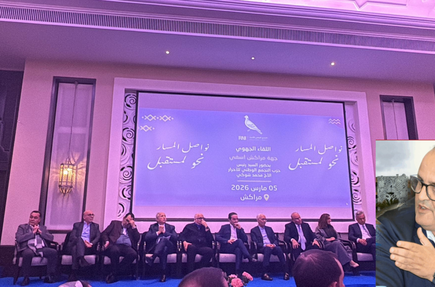  حسن السعدوني، المنسق المحلي لحزب التجمع الوطني للأحرار باسفي، يضع خلال اللقاء التواصلي الجهوي، خطة عمل لتعزيز التنظيم بمدينة أسفي لاستشراف المستقبل