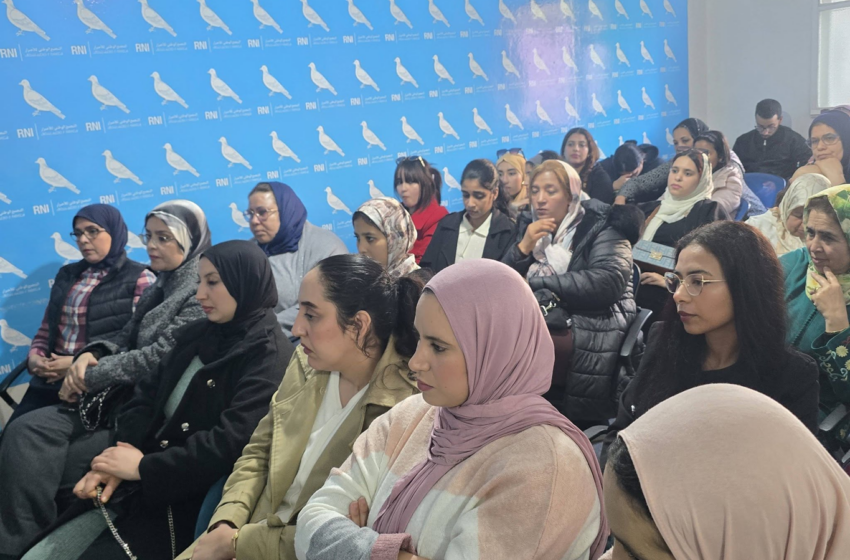  المنظمة الإقليمية للمرأة التجمعية باسفي شريك أساسي في التنمية