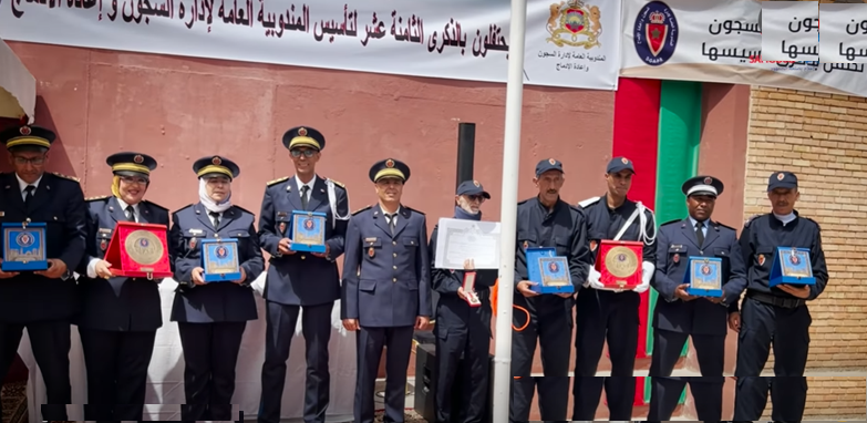  آسفي تحتفي بذكرى تأسيس المندوبية العامة للسجون: مسار إصلاحي متواصل ورهان على الإدماج