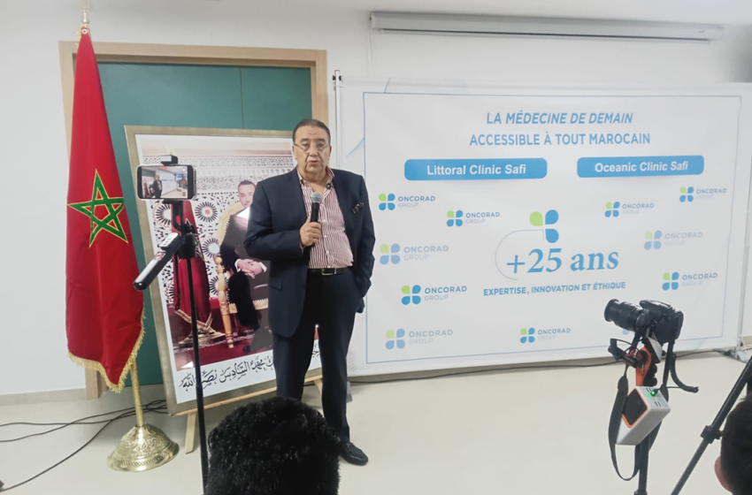   في ندوة صحفية.. مجموعة انكوراد تكشف عن الخدمات الطبية والتقنيات الحديثة الصحية بالمركب الصحي  باسفي والتي تستجيب للمعايير الدولية