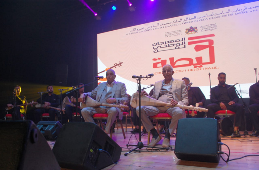  جمهور غفير يحتفي بسحر العيطة في ليلة استثنائية من المهرجان الوطني لفن العيطة