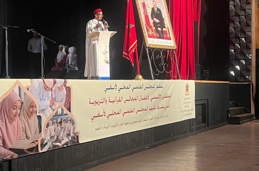  المجلس العلمي المحلي بآسفي ينظم الملتقى السادس لأطفال المجالس القرآنية والتربوية احتفاءً بالتميز وترسيخًا للقيم