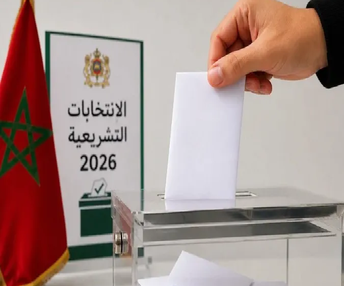  19 لائحة تدخل سباق البرلمان بآسفي.. وعامل الإقليم يشدد على نزاهة الحملة الانتخابية
