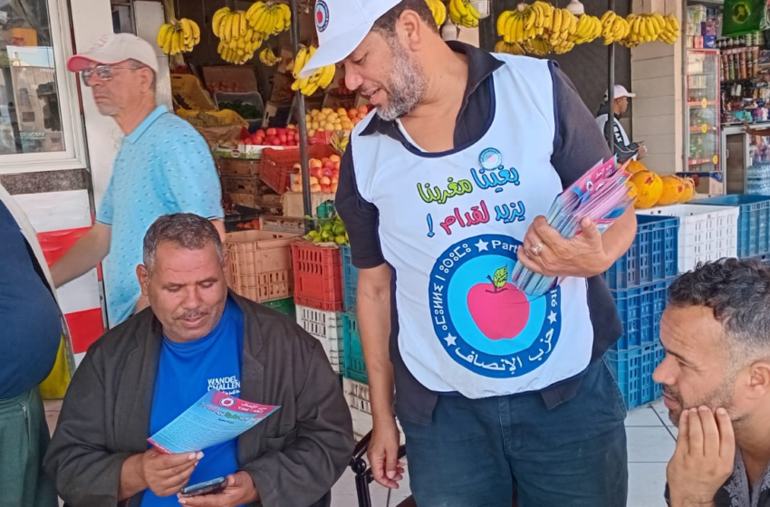  من قلب سوق سبت جزولة.. هشام أراحي يخاطب الناخبين ويدعو إلى اختيار الأفضل